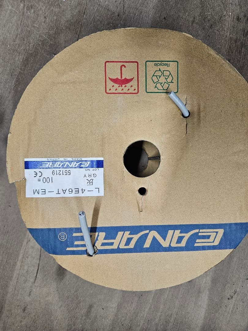 L-4E6AT-EM グレーケーブル 75m