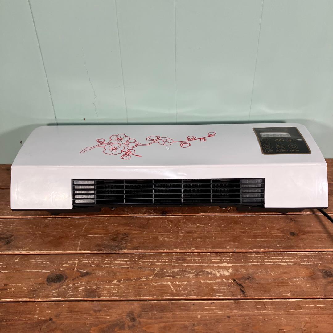 【動作確認済】工事不要 壁掛けエアコン 冷暖房機能 リモコン付 EMX-908