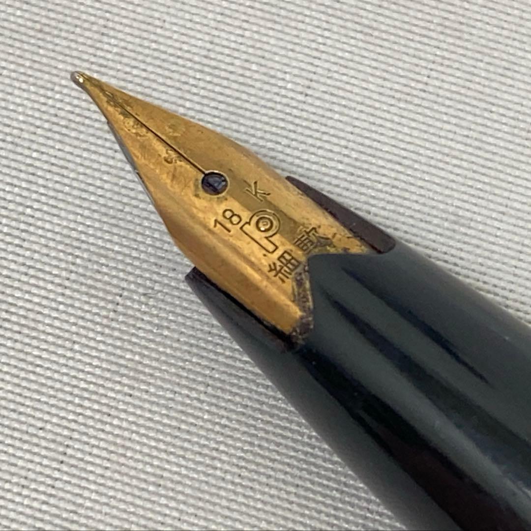 PLATINUM 18K 細軟　万年筆