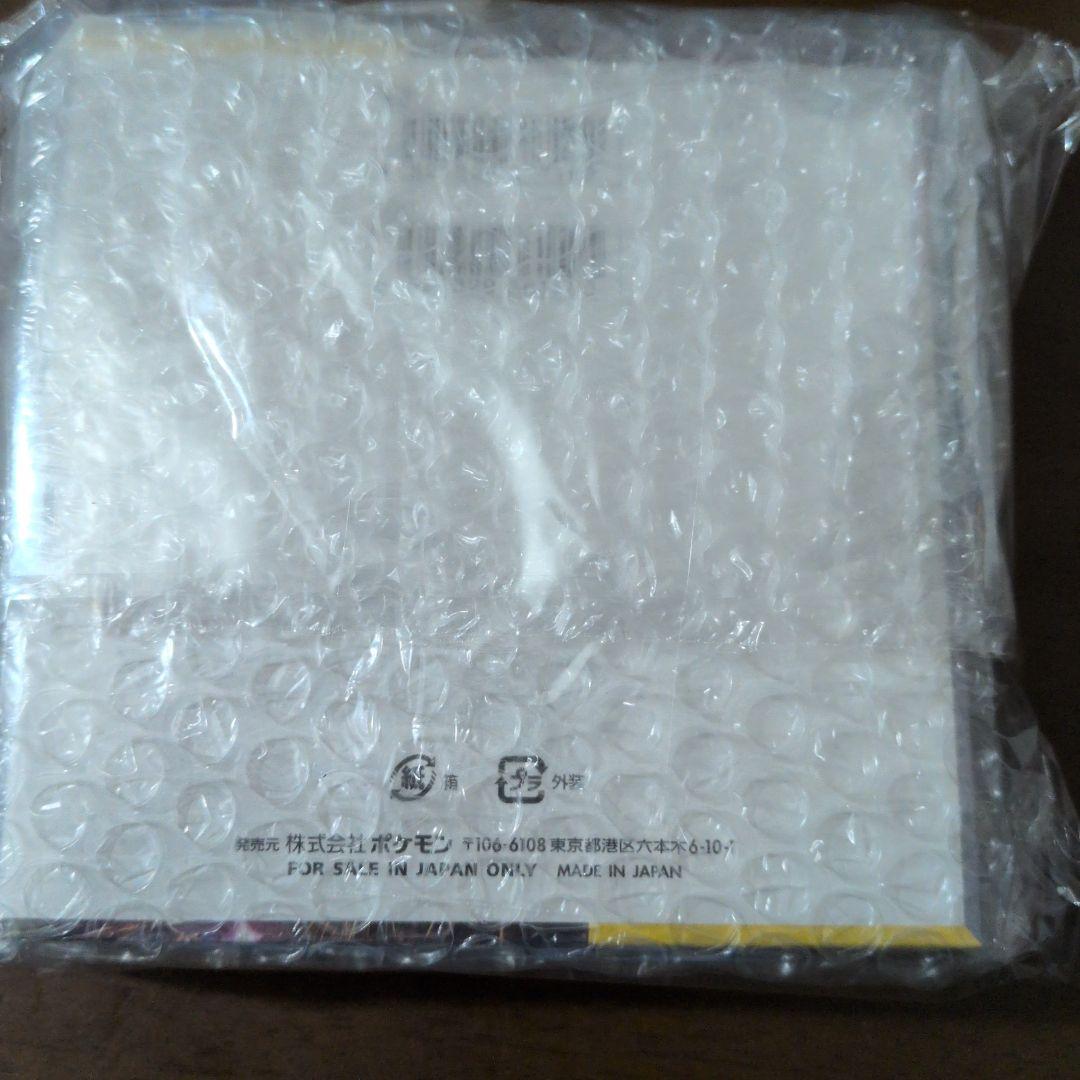 超電ブレイカー BOXシュリンク付