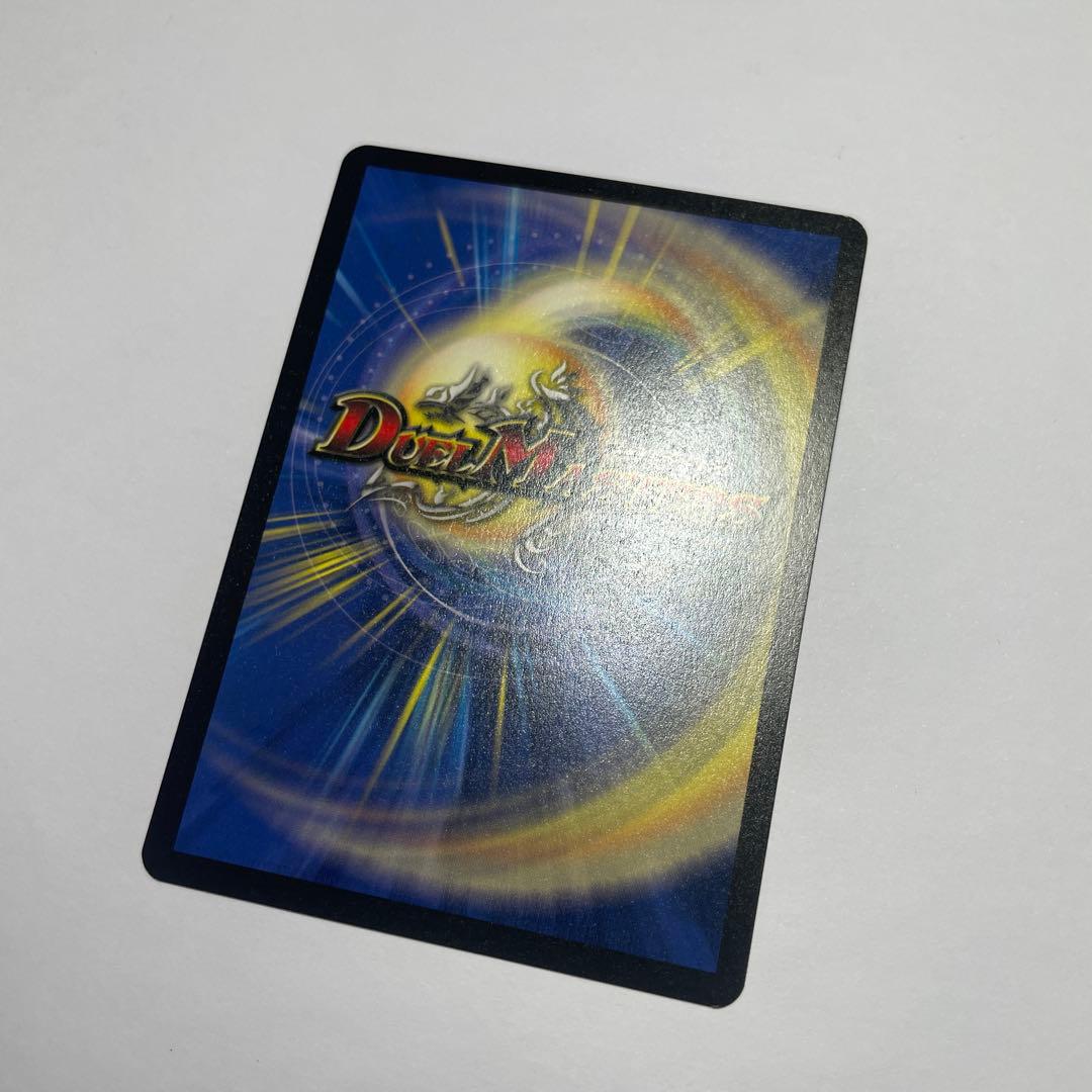 【専用】ワンオーナー　美品　デーモンハンド　初期　1519