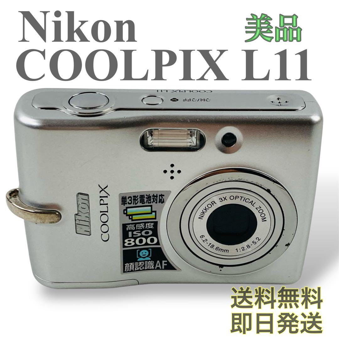 【希少・動作◎】Nikon COOLPIX L11 乾電池対応 オールドコンデジ
