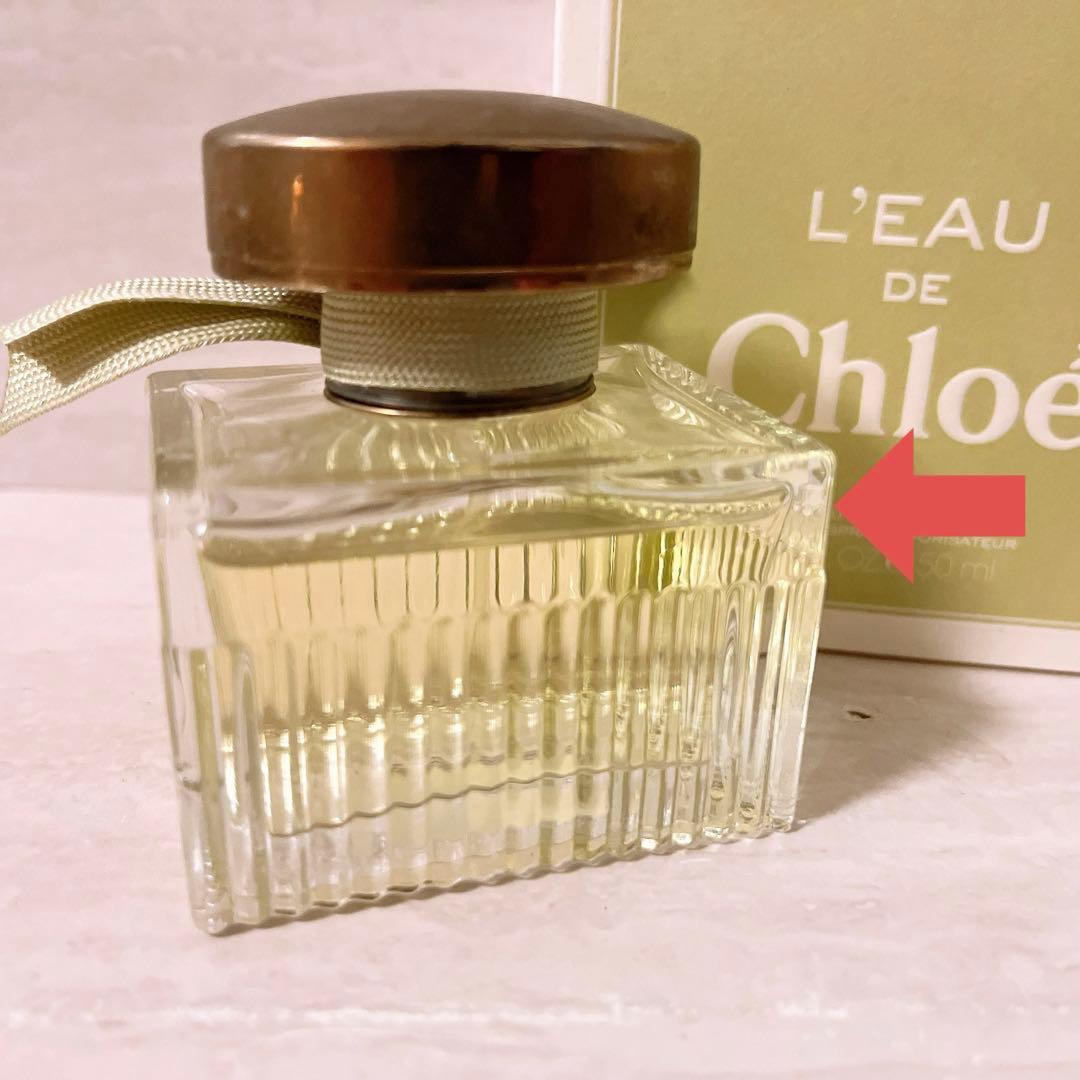 x☆残量多☆ ロー ド クロエ オードトワレ 50ml 香水