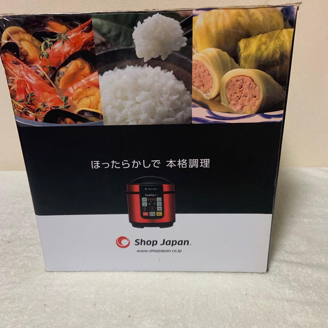Cooking Pro 電気圧力鍋 1台8役
