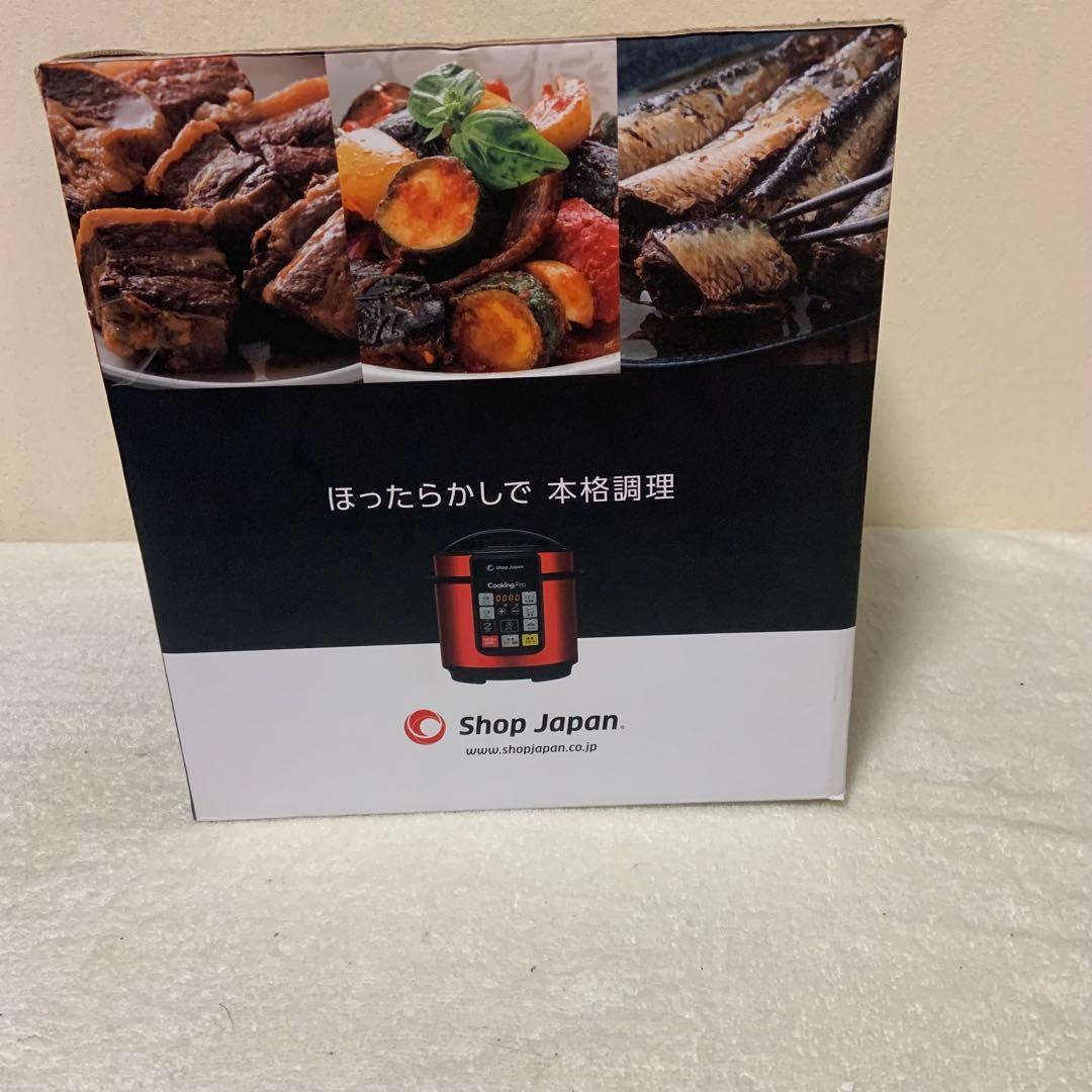 Cooking Pro 電気圧力鍋 1台8役