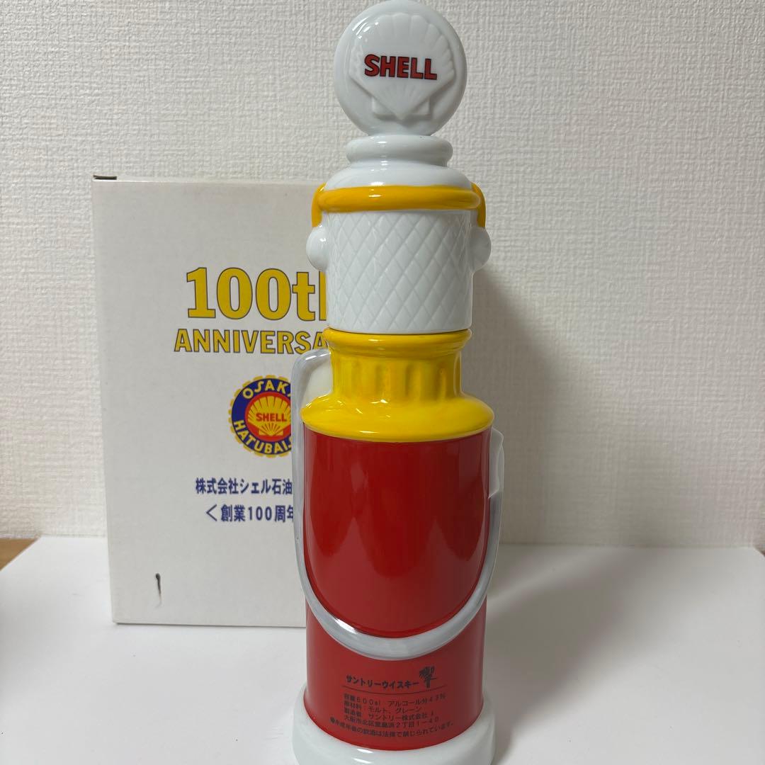 サントリーウイスキー　響 シェル石油大阪発売所創業100周年　陶器ボトル　箱付き