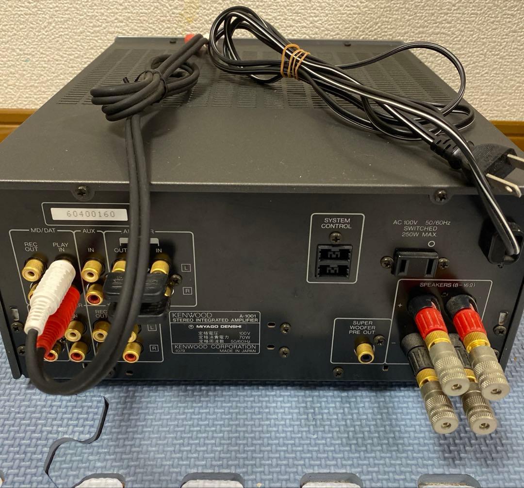 KENWOOD A-1001 アンプリファイヤ