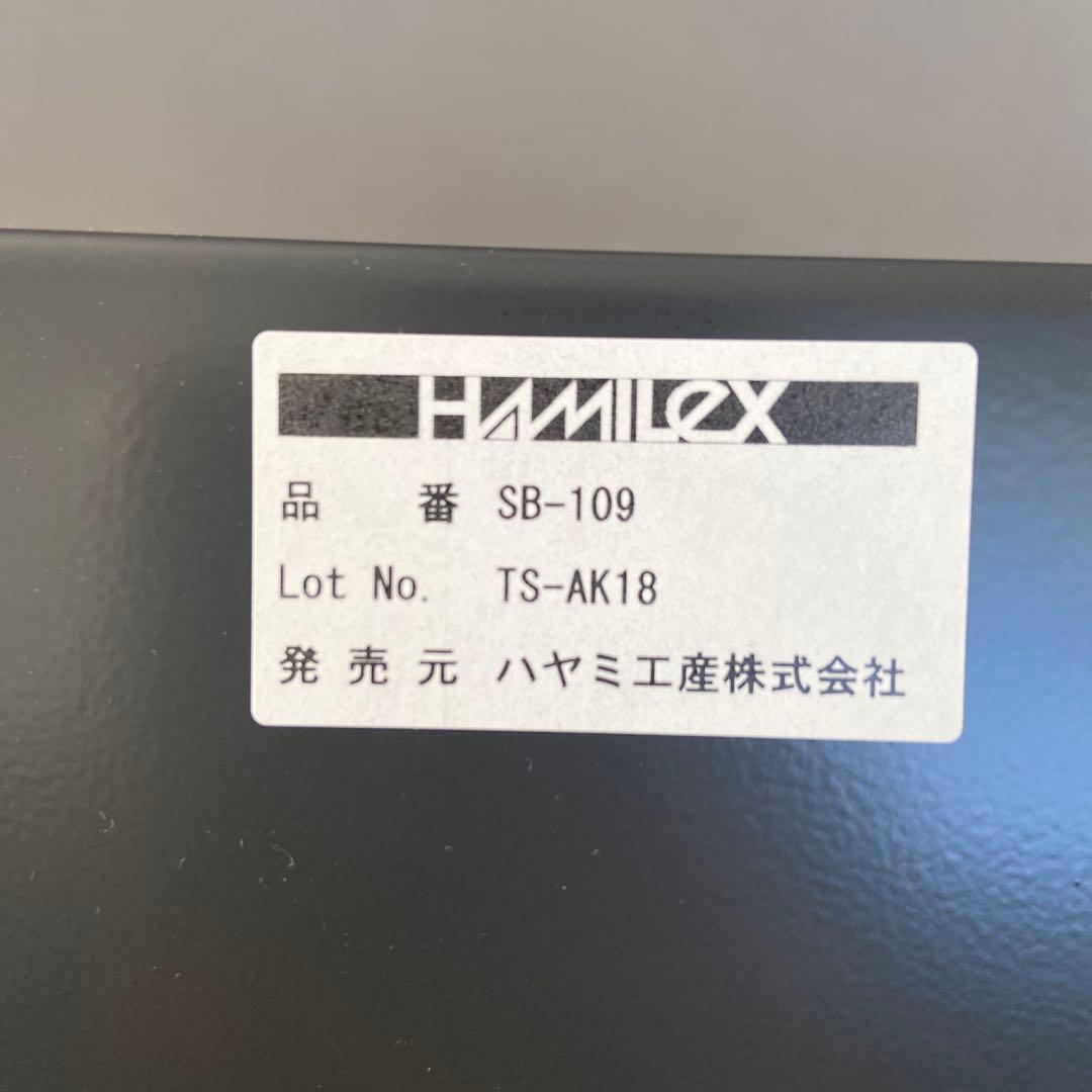 ハヤミ工業　SB-109 スピーカースタンド ペア（2本セット）