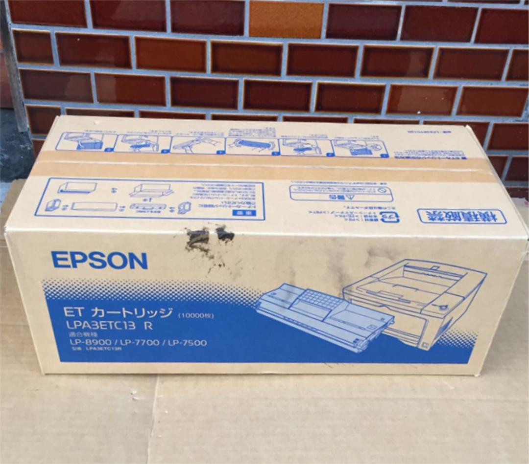EPSON エプソン ET カートリッジ LPA3ETC13R
