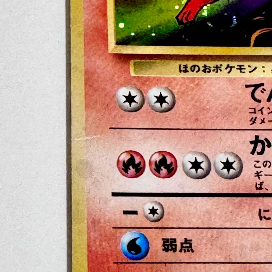 【旧裏】ブイズ5枚セット 渦巻き/十字/ダブルホロ個体 サンダース ブースター