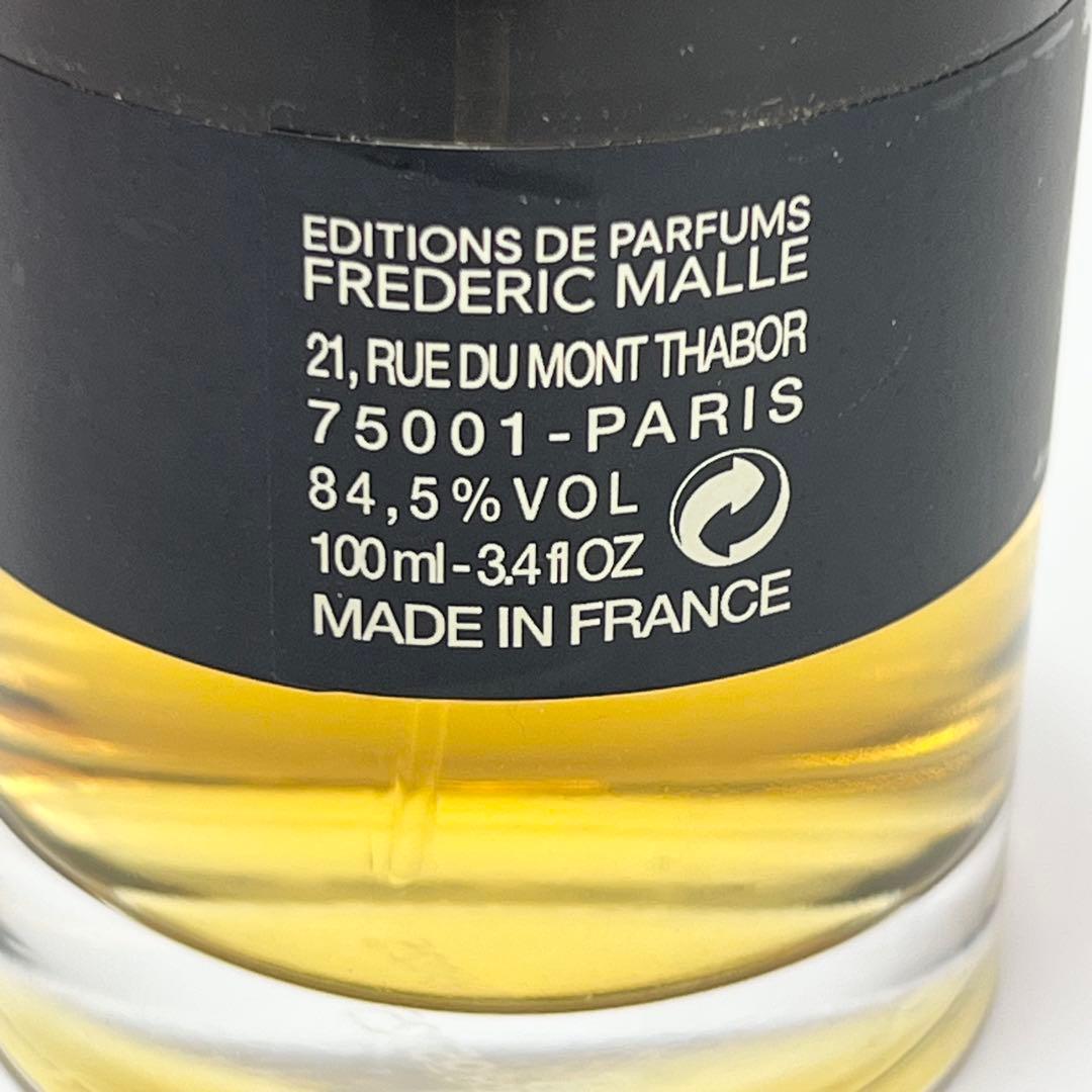 □美品　FREDERIC MALLE　フレデリック マル ムスク ラバジュール