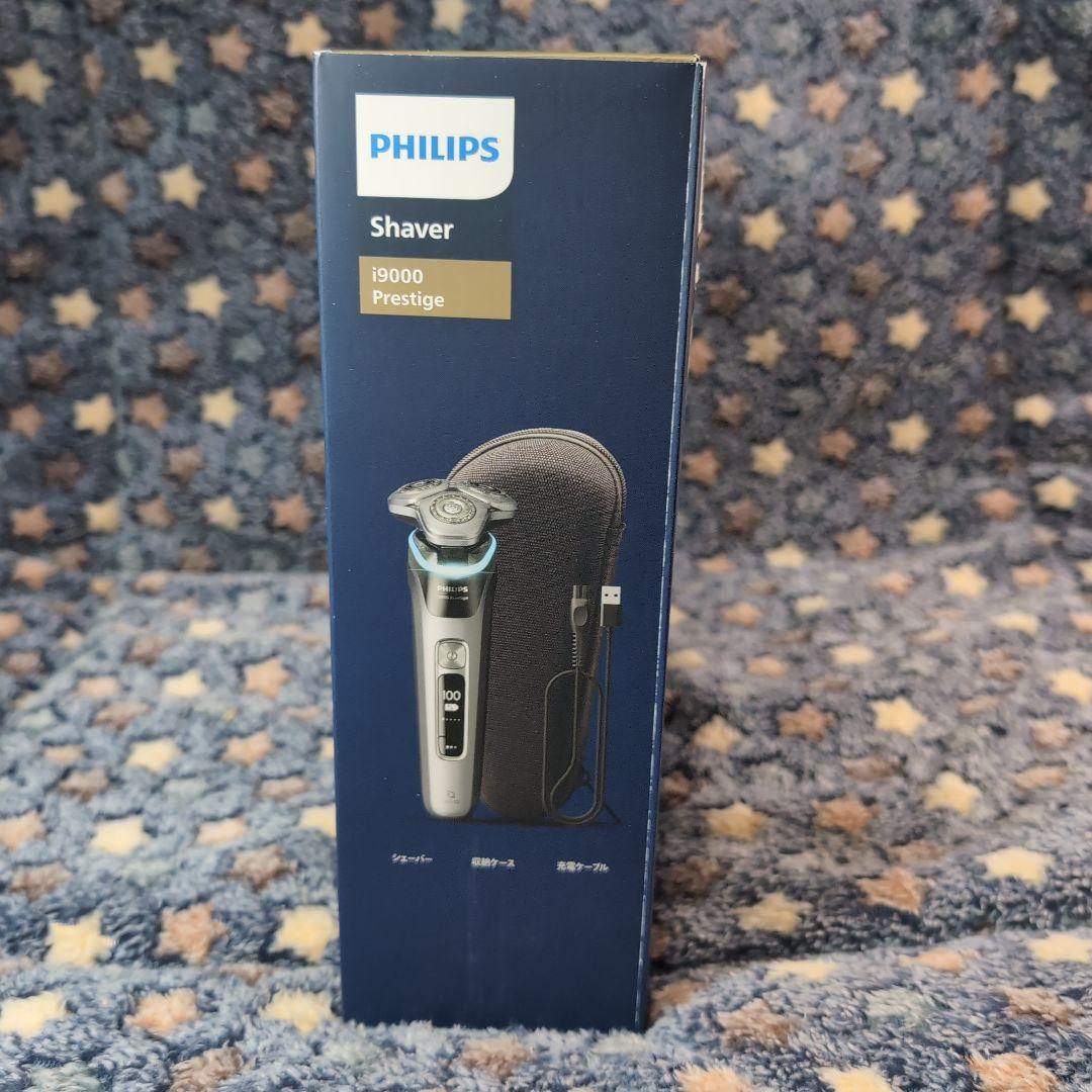 脱毛・除毛 Philips Shaver 9000 Prestige XP9205/05