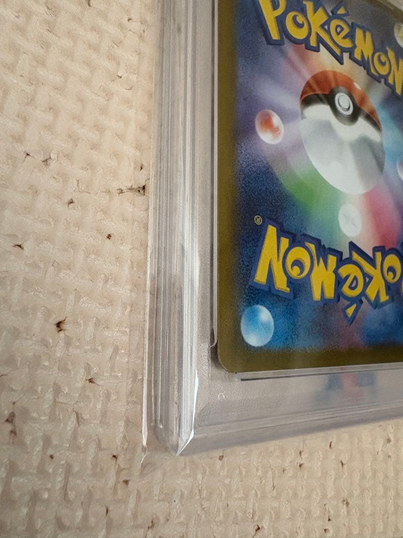 【早い者勝ち】メガリザードンX ex【PSA10】