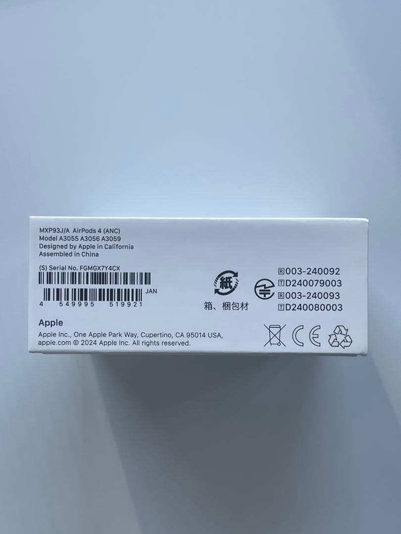 Apple AirPods 4 (ANC) 【右耳訳あり】
