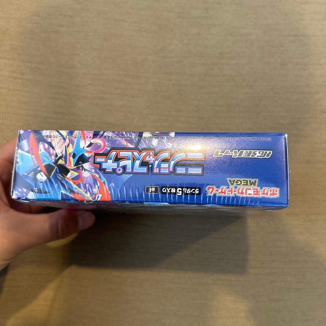 新品未開封] ニンジャスピナー 1BOX シュリンク付き ポケモンカード