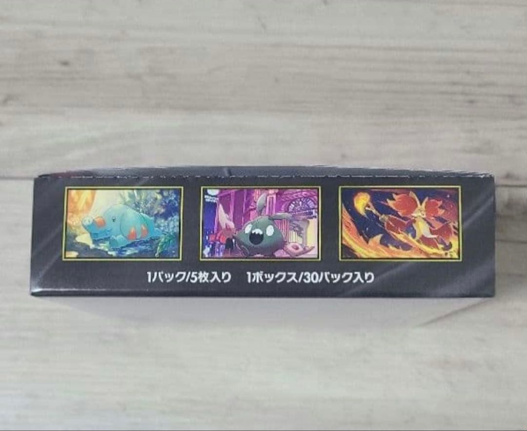 新品未開封] ニンジャスピナー 1BOX シュリンク付き ポケモンカード