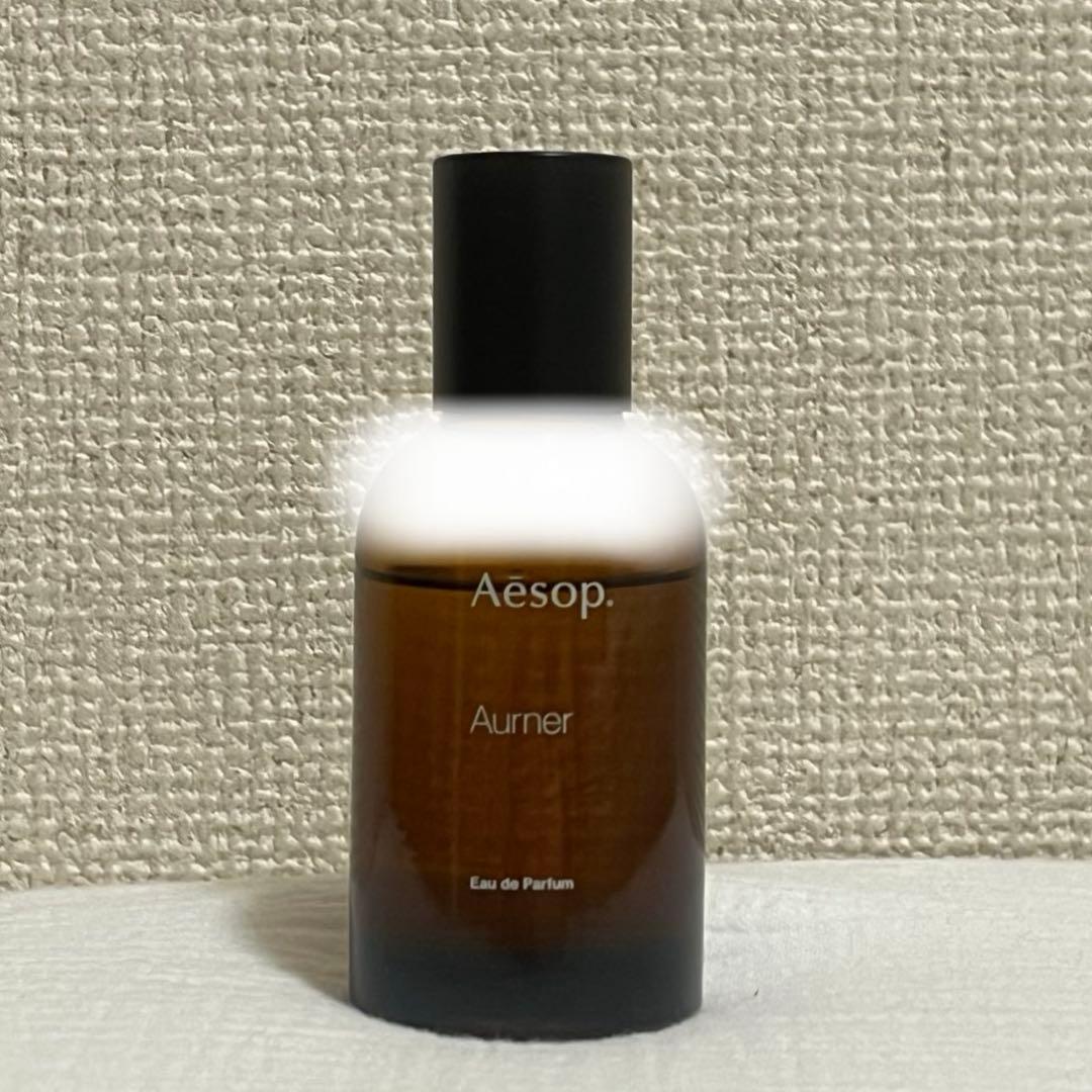 Aesopオルナーオードパルファム50ml