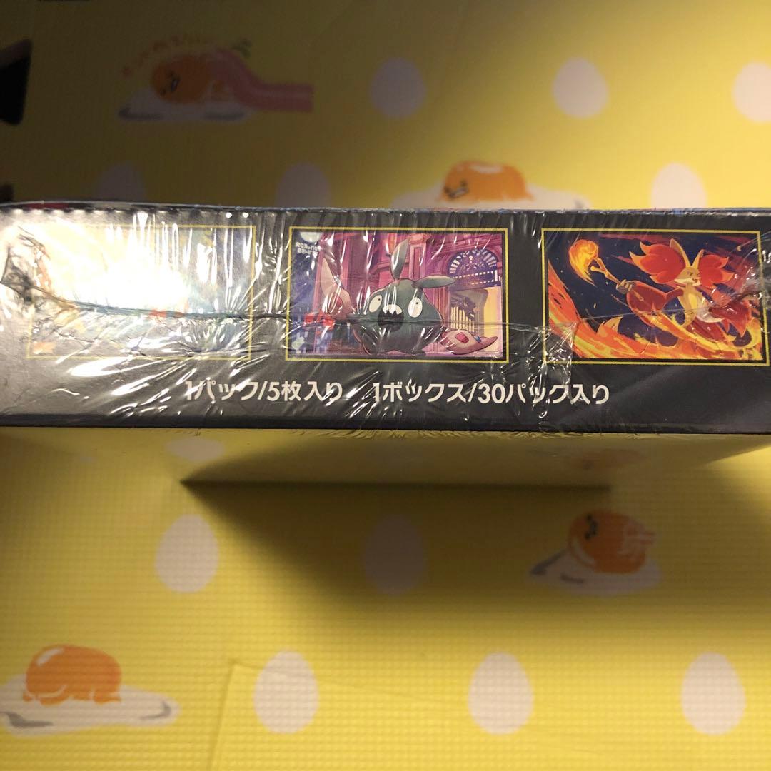 ポケモンカード　ニンジャスピナー　シュリンク付き　1BOX