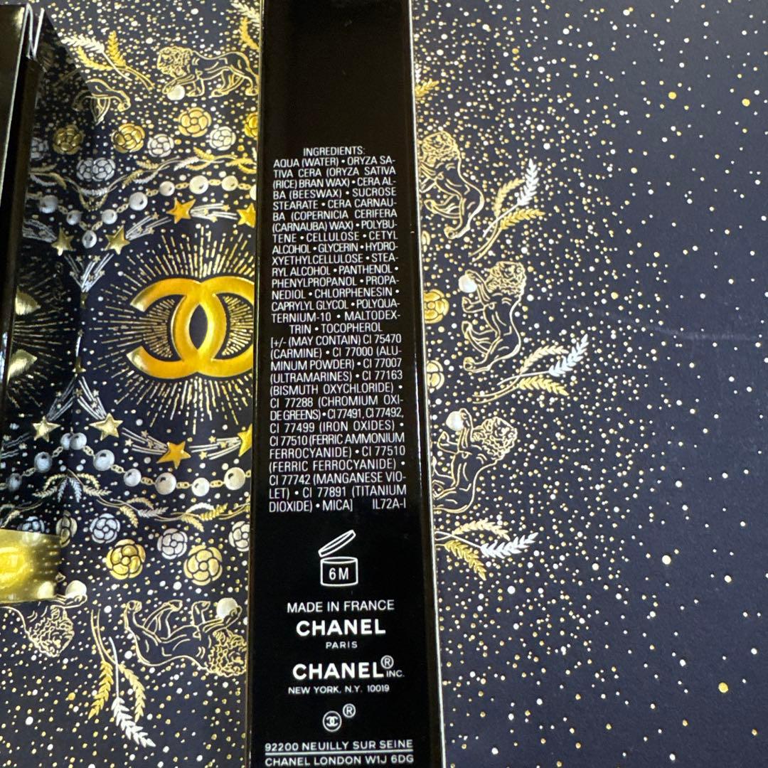 CHANEL アイシャドマスカラ　ツィードポーチブルーラメあり プレゼント用