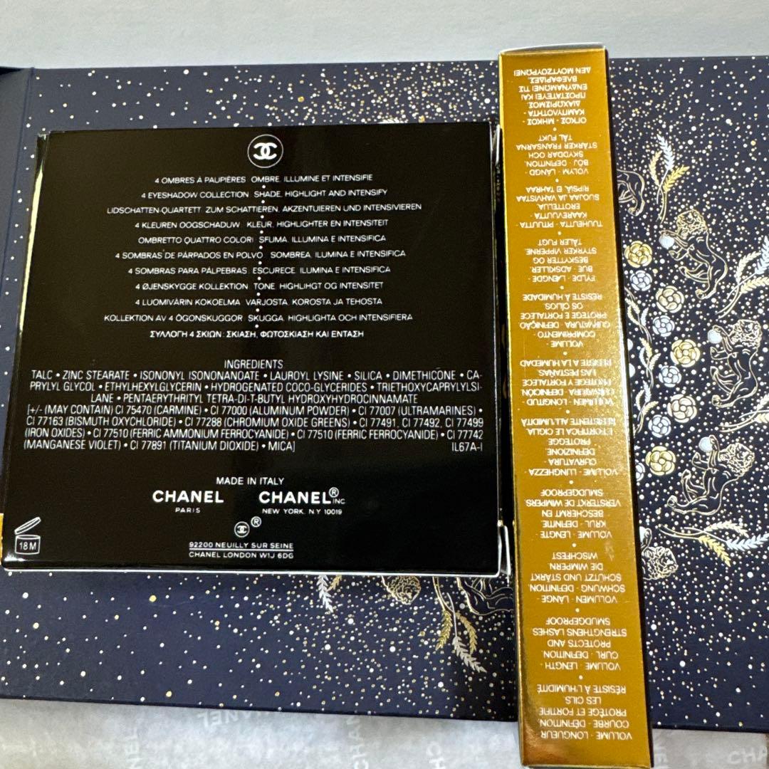 CHANEL アイシャドマスカラ　ツィードポーチブルーラメあり プレゼント用