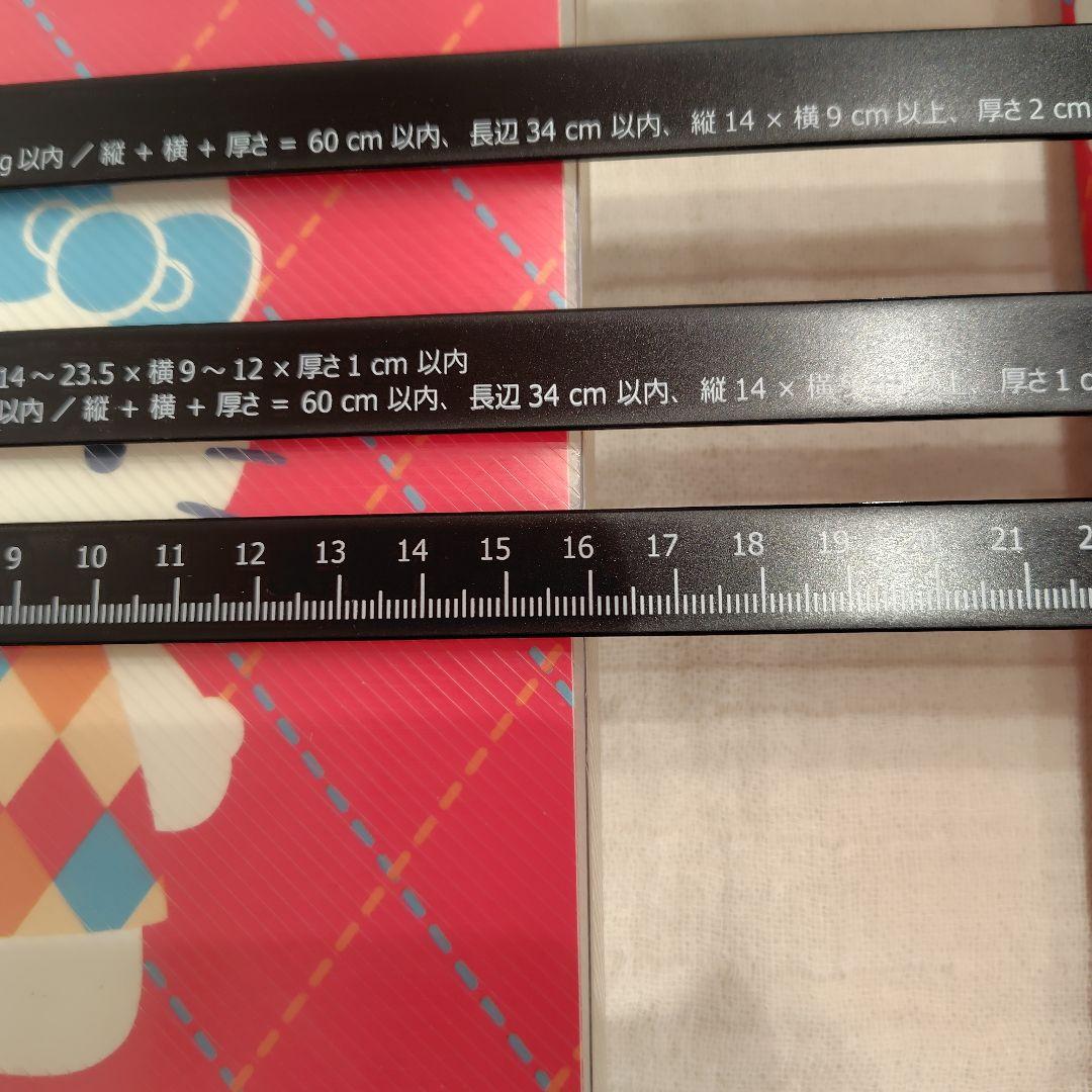 【新品】ハローキティ　フォトアルバム　レトロ