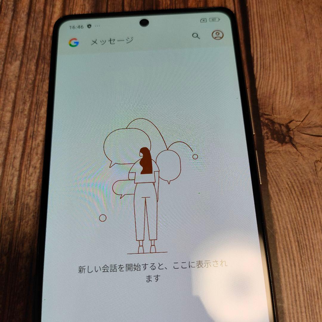 Xiaomi 11T Pro 8GB 256GB 本体 ホワイト 美品