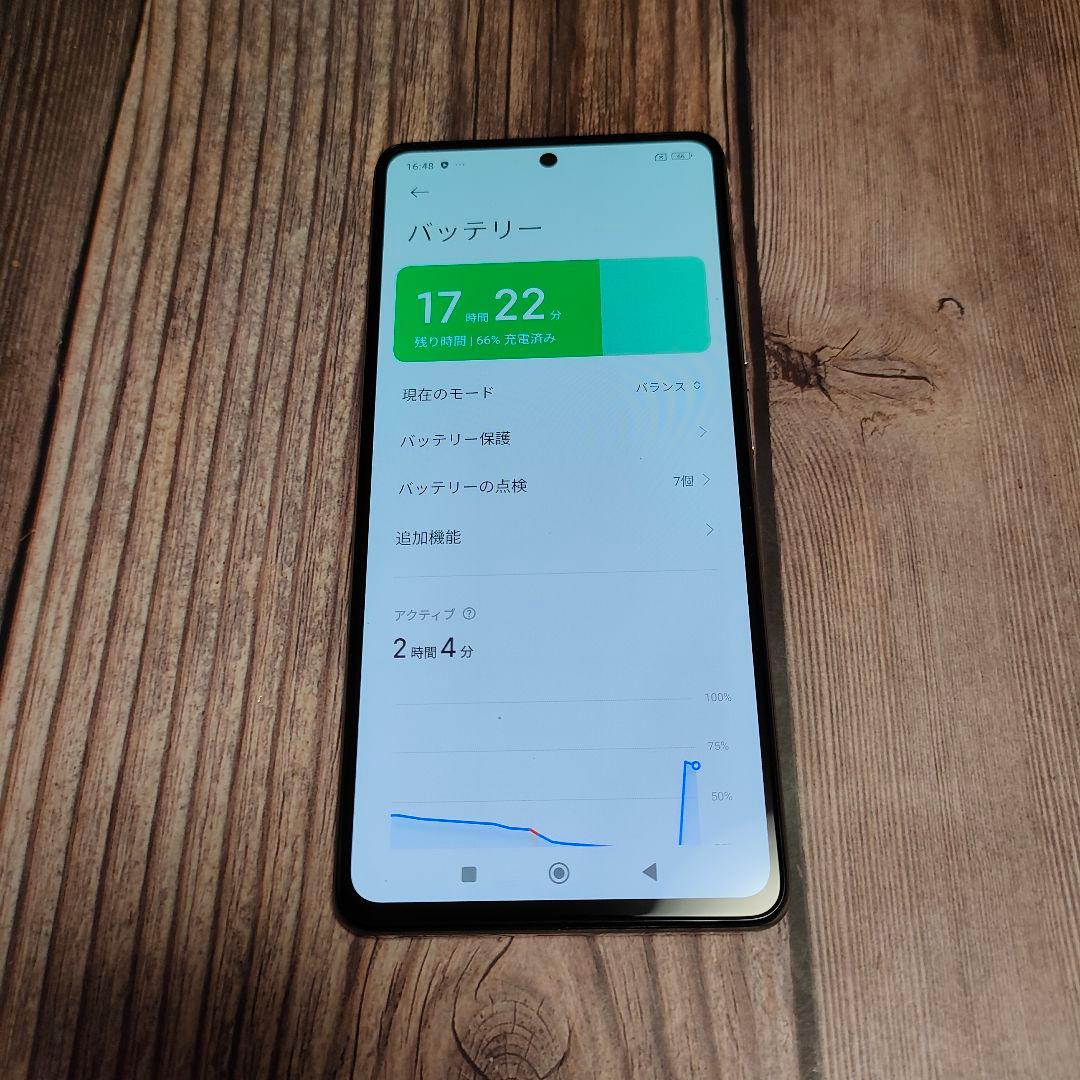 Xiaomi 11T Pro 8GB 256GB 本体 ホワイト 美品