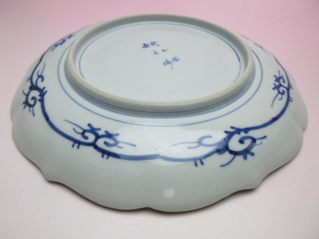 大聖寺伊万里 奇玉宝鼎之珍 金彩 色絵 花紋 芙蓉手 中皿 TN73 70724