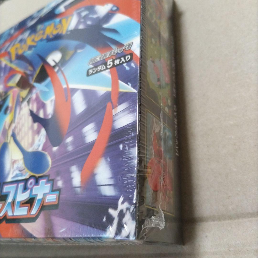 ポケモンカード ニンジャスピナー box シュリンク付