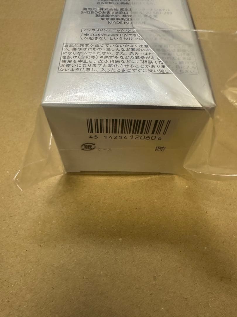 化粧水・ローション・トナー SHISEIDO MEN Total Revitalizer