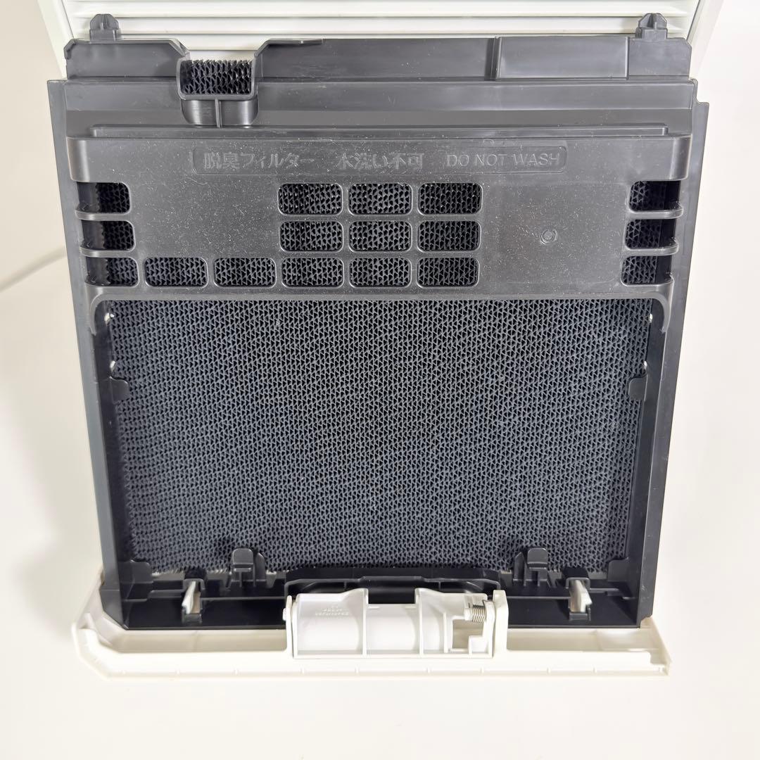【2022年製】ダイキン MC55YKS-W MC55Y のケーズデンキ版