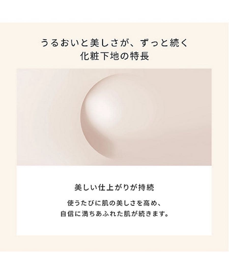 【10／23新入荷③】【本物セール】ヴォワールコレクチュールn 40g