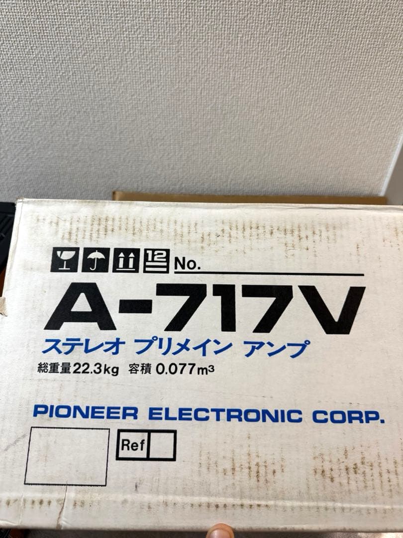 Pioneer A-717V、新品に近い、アンプ 、箱付き