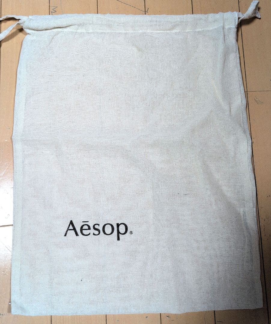 【新品未使用】Aesop ハンドソープ & ハンドクリーム セット