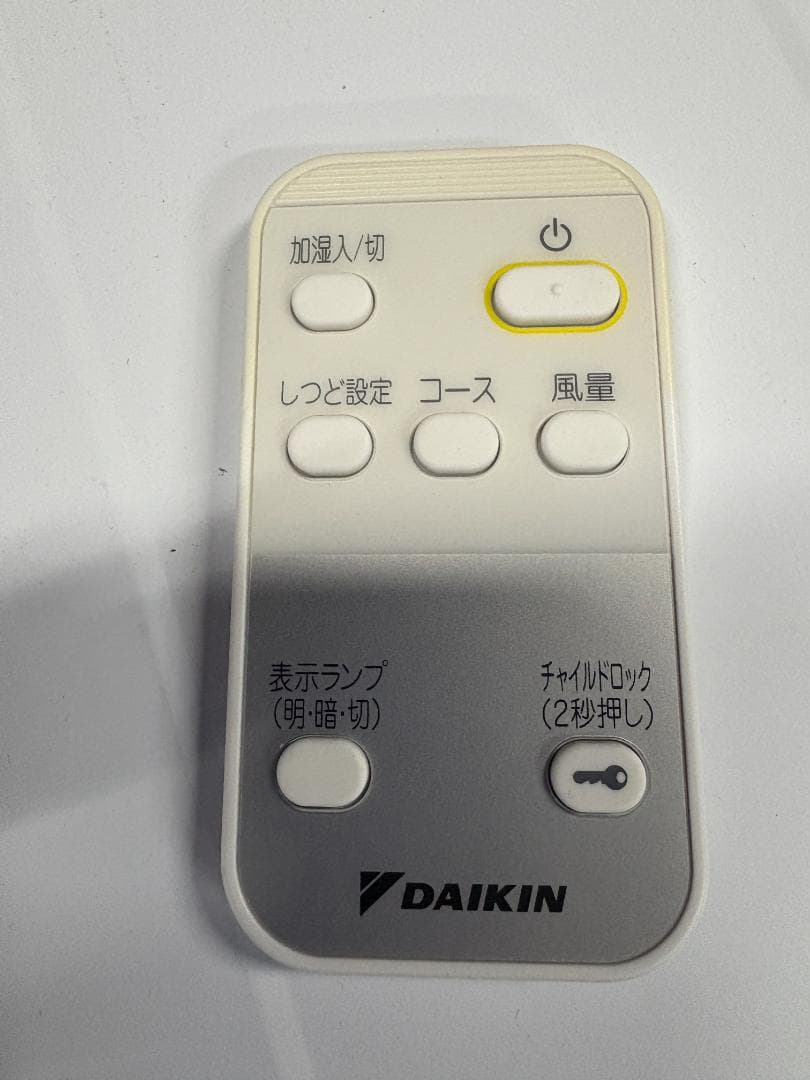 ダイキン 加湿空気清浄機 MCK40X-W ストリーマ 2020年製 リモコン