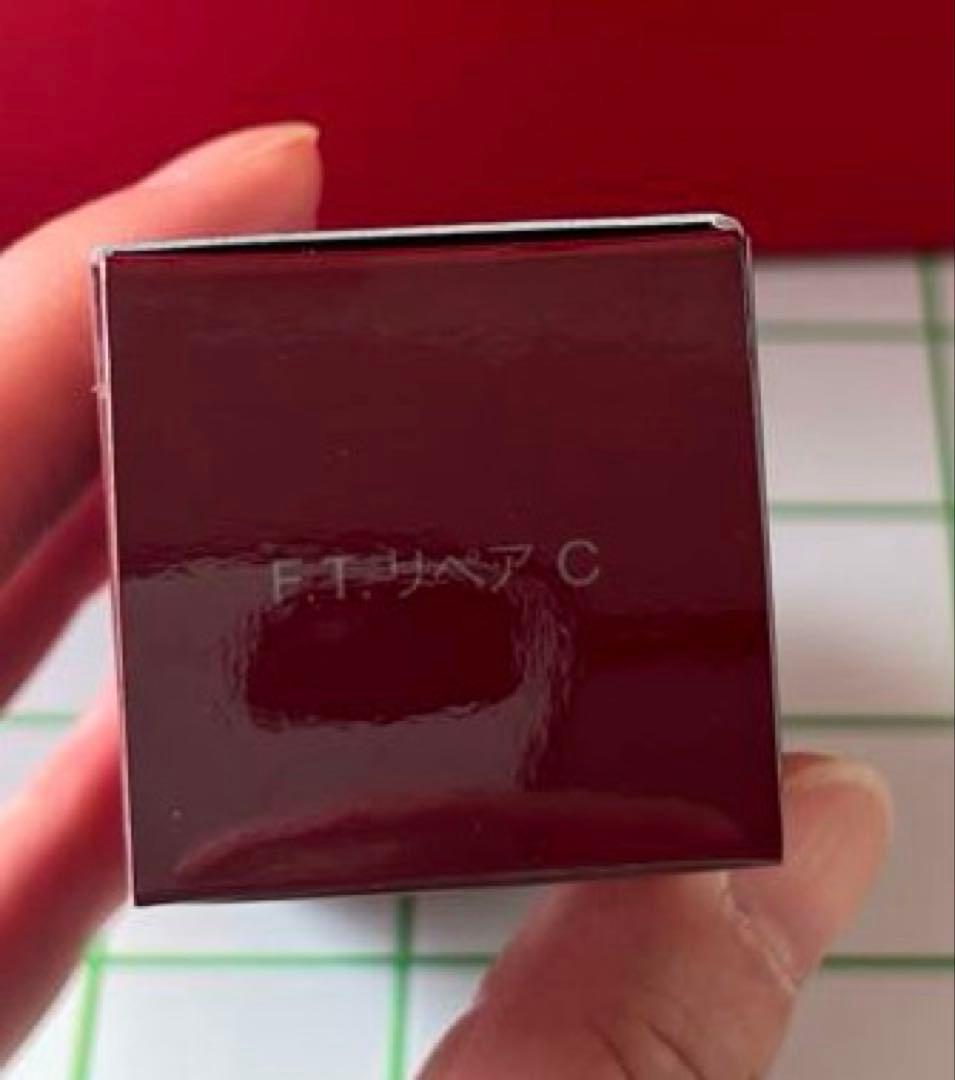 美容液 SK-II FACIAL TREATMENT REPAIR C 30ml