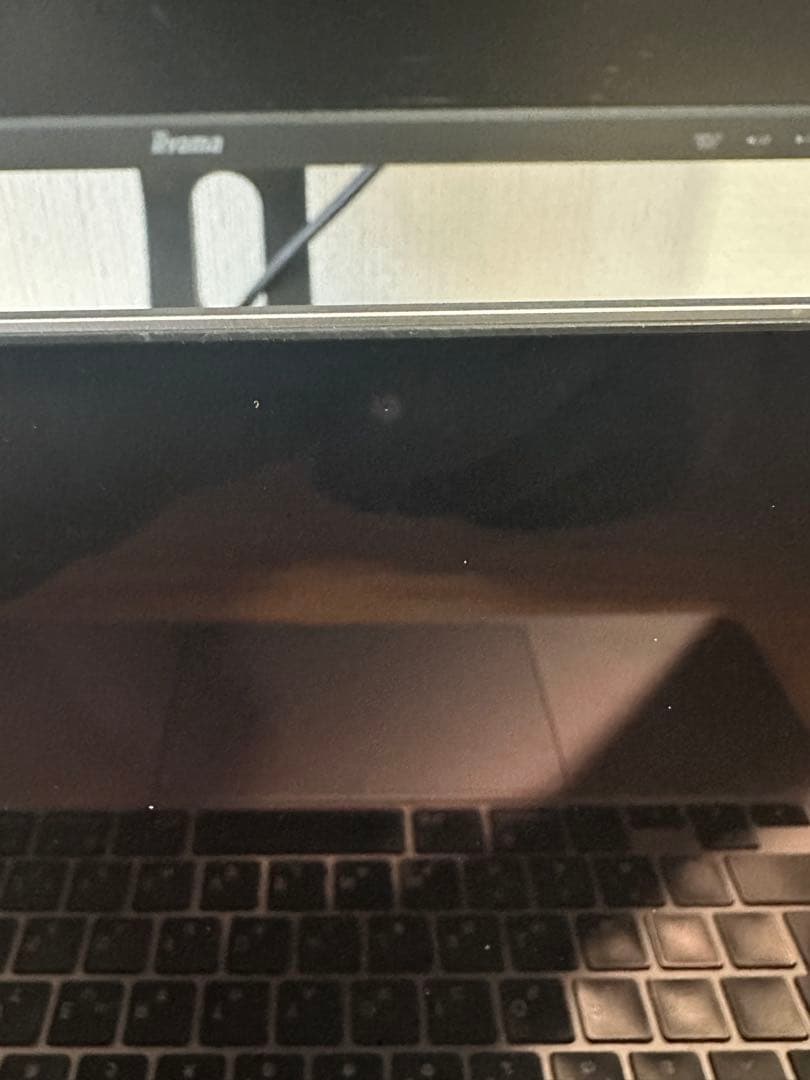 中*島様 MacBook Pro 13インチ (2020) 本体　充電器付き