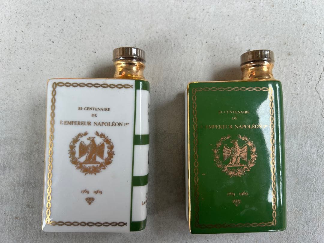 REMY MARTIN XO SPECIAL Hennessy VSOP まとめ