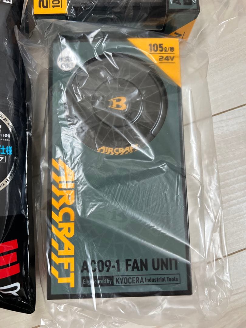 BURTLE AC09-1 FAN UNIT 24V 105㎥/h