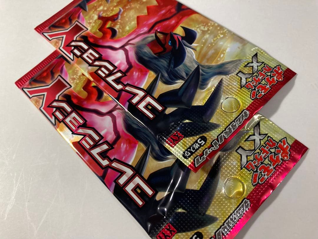 鏡*槍様 コレクションY◆未開封2パック◆ポケモンカードゲームXY 拡張パック
