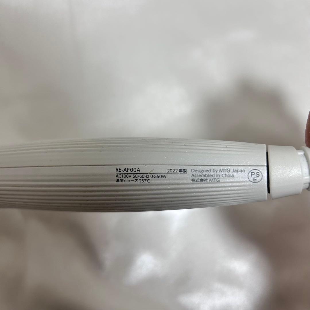 ReFa リファ コテ 32mm