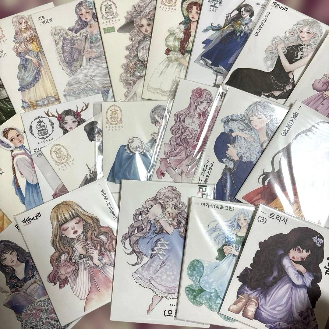 a*中様 メモ帳　便箋　BCMシール　まとめ売り　人物　装飾ステッカー　コラージ