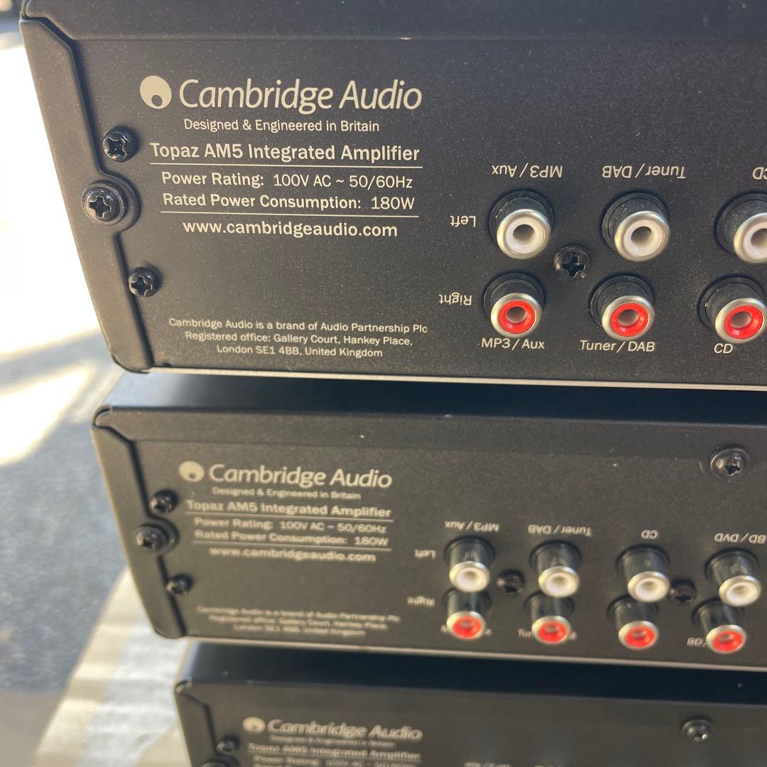 Cambrige Audio アンプ　動作未確認