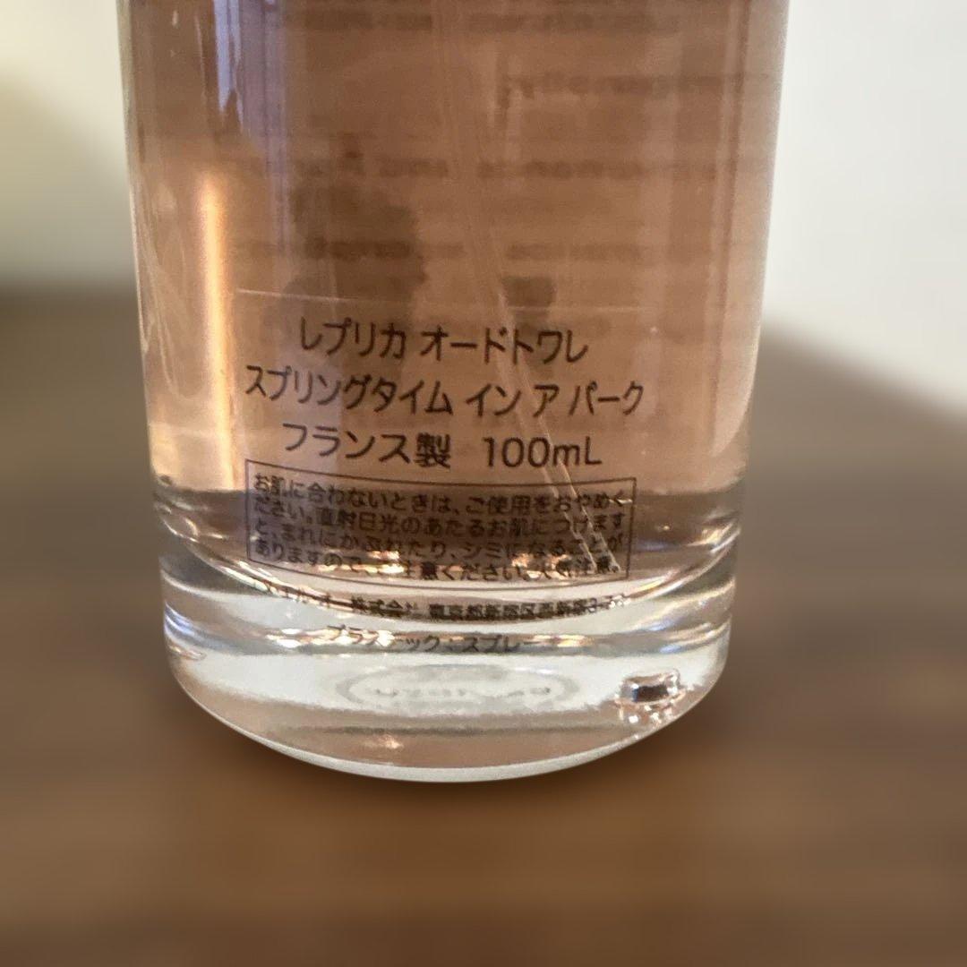 メゾンマルジェラ　レプリカ　スプリングイン　ア　パーク　100ml
