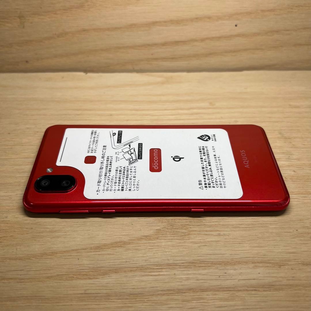 シャープAQUOS R3 SH-04L本体Y156