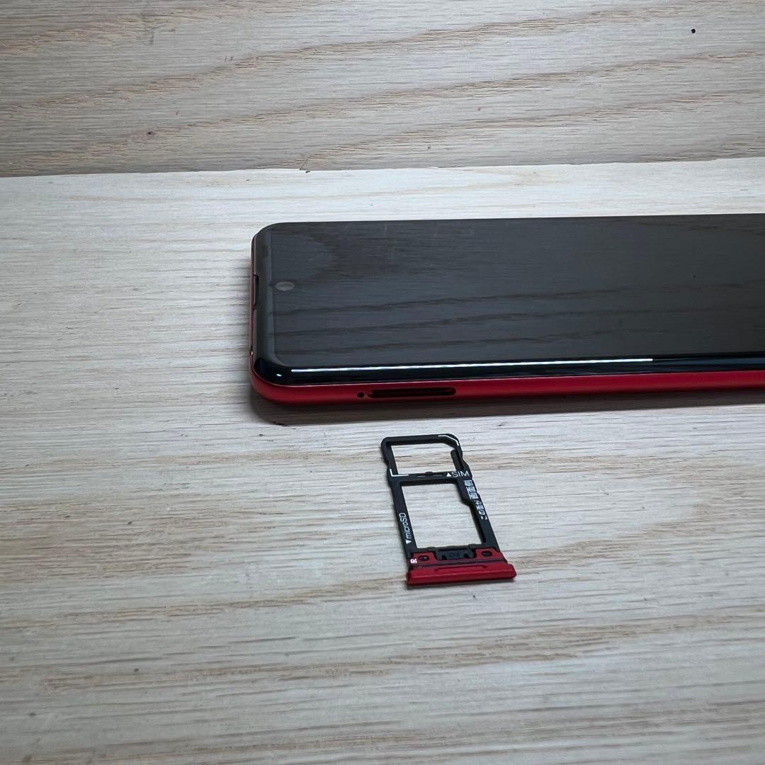 シャープAQUOS R3 SH-04L本体Y156