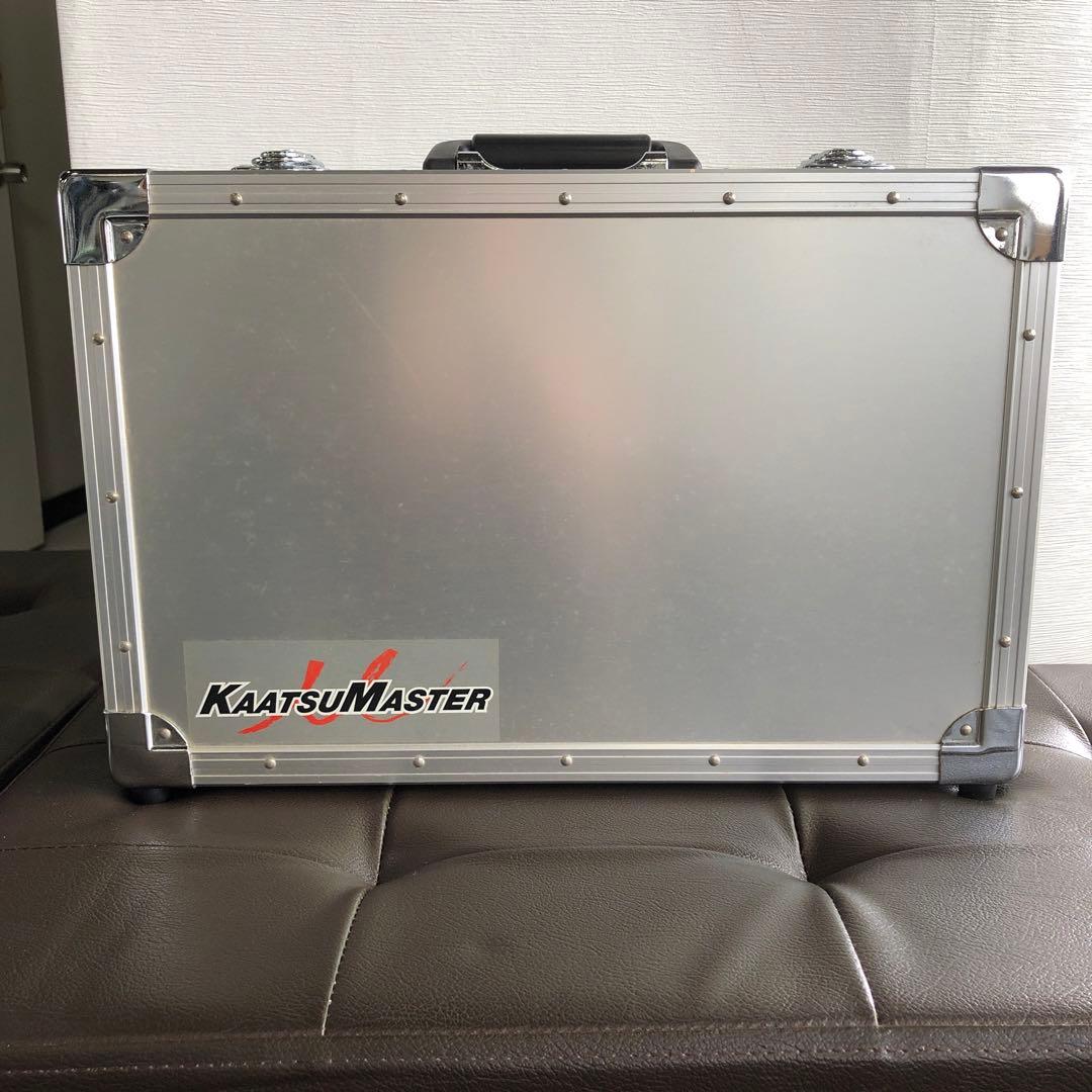 KaatsuMaster 血流制限トレーニング装置