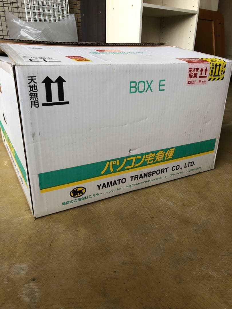 KaatsuMaster 血流制限トレーニング装置