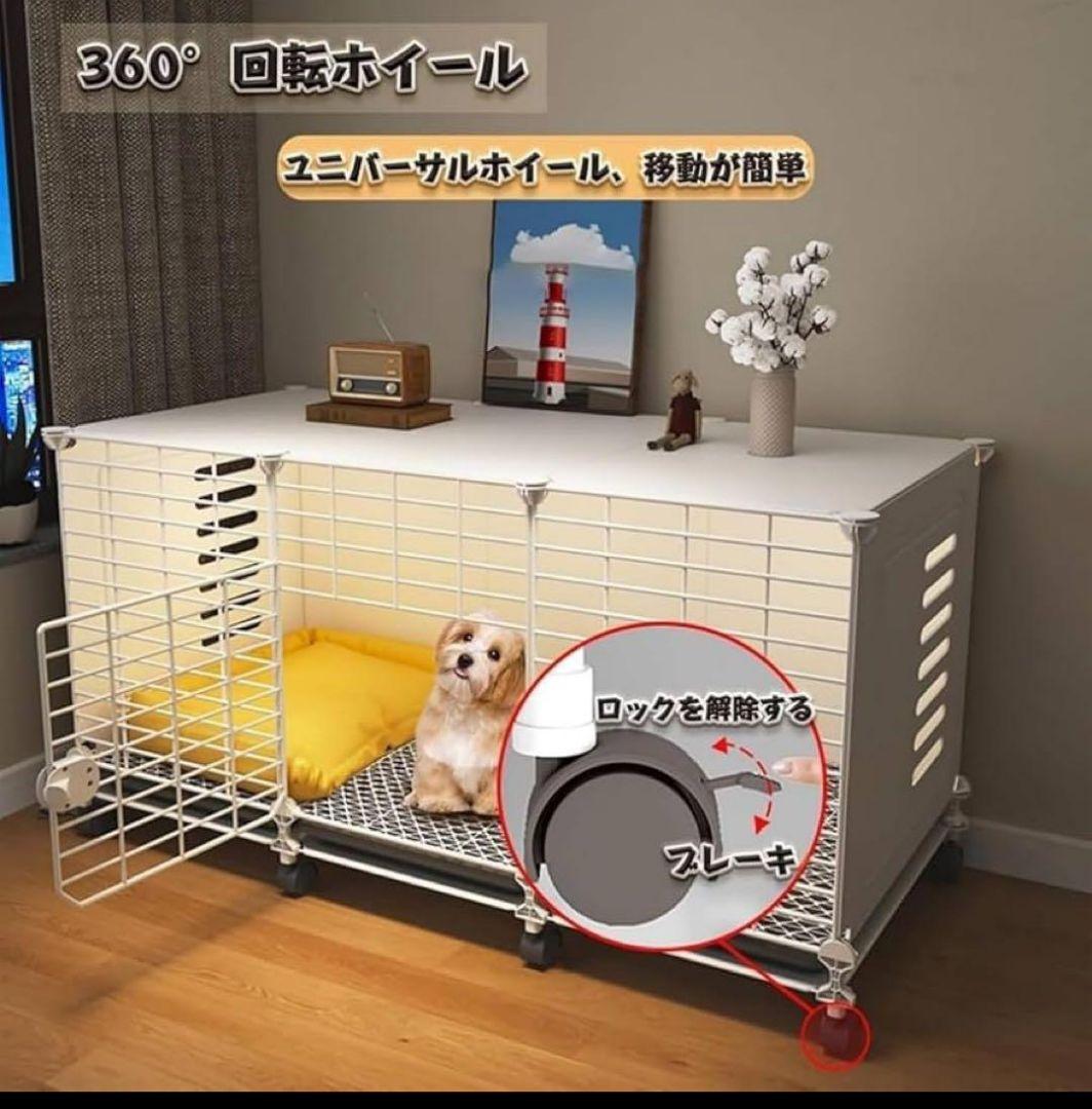 犬用ゲージ ペット用フェンス ペット用ゲージ トレイこっちゃん様