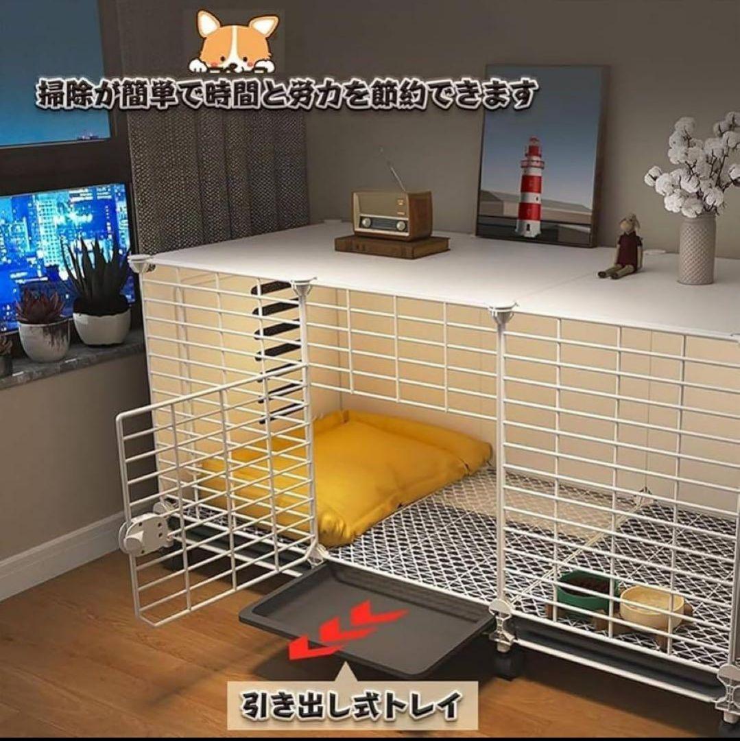 犬用ゲージ ペット用フェンス ペット用ゲージ トレイこっちゃん様